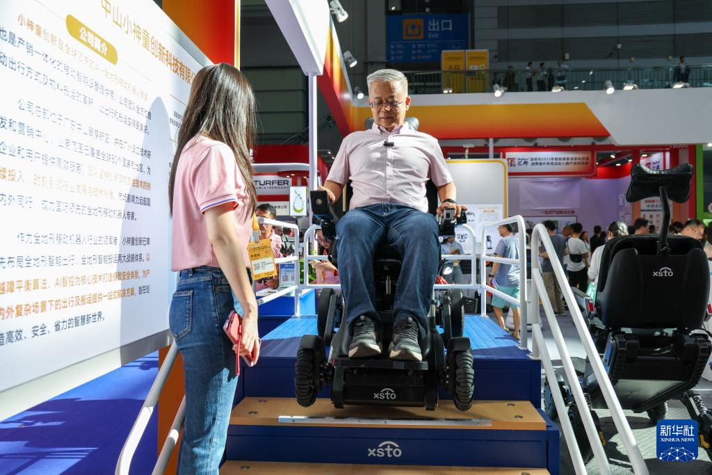 7217a6dd644492e966f289576e3d9f33_20251030175108e30f5a44dba3f25521f669c27c_20251030f1e6e623ffab49389a6bae46de11008f.jpg 7217a6dd644492e966f289576e3d9f33_20251030175108e30f5a44dba3f25521f669c27c_20251030f1e6e623ffab49389a6bae46de11008f.jpg