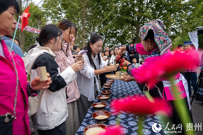 74370d8c1219a0b50a05896e86355fc5_LOCAL1760833466447L4FQEXPV9A.jpg 74370d8c1219a0b50a05896e86355fc5_LOCAL1760833466447L4FQEXPV9A.jpg