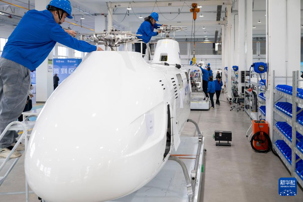 ea911923f9f86c02ac8180a0cdc0d449_20251030577316cd6093422d88e69526b7e2d04b_20251030a85afafed0154d9c8763e4599e266339.jpg ea911923f9f86c02ac8180a0cdc0d449_20251030577316cd6093422d88e69526b7e2d04b_20251030a85afafed0154d9c8763e4599e266339.jpg