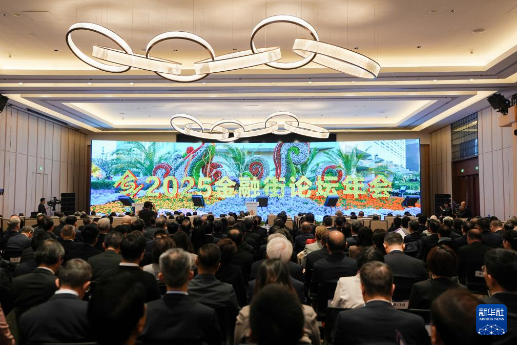 93d417ec6a34022fb304d64d71bdd4f1_20251027c7b0e9050bc346c18dfa0eaa33766461_202510271bfb3f7aebfd4764b3ce647ef8ce579c.jpg 93d417ec6a34022fb304d64d71bdd4f1_20251027c7b0e9050bc346c18dfa0eaa33766461_202510271bfb3f7aebfd4764b3ce647ef8ce579c.jpg