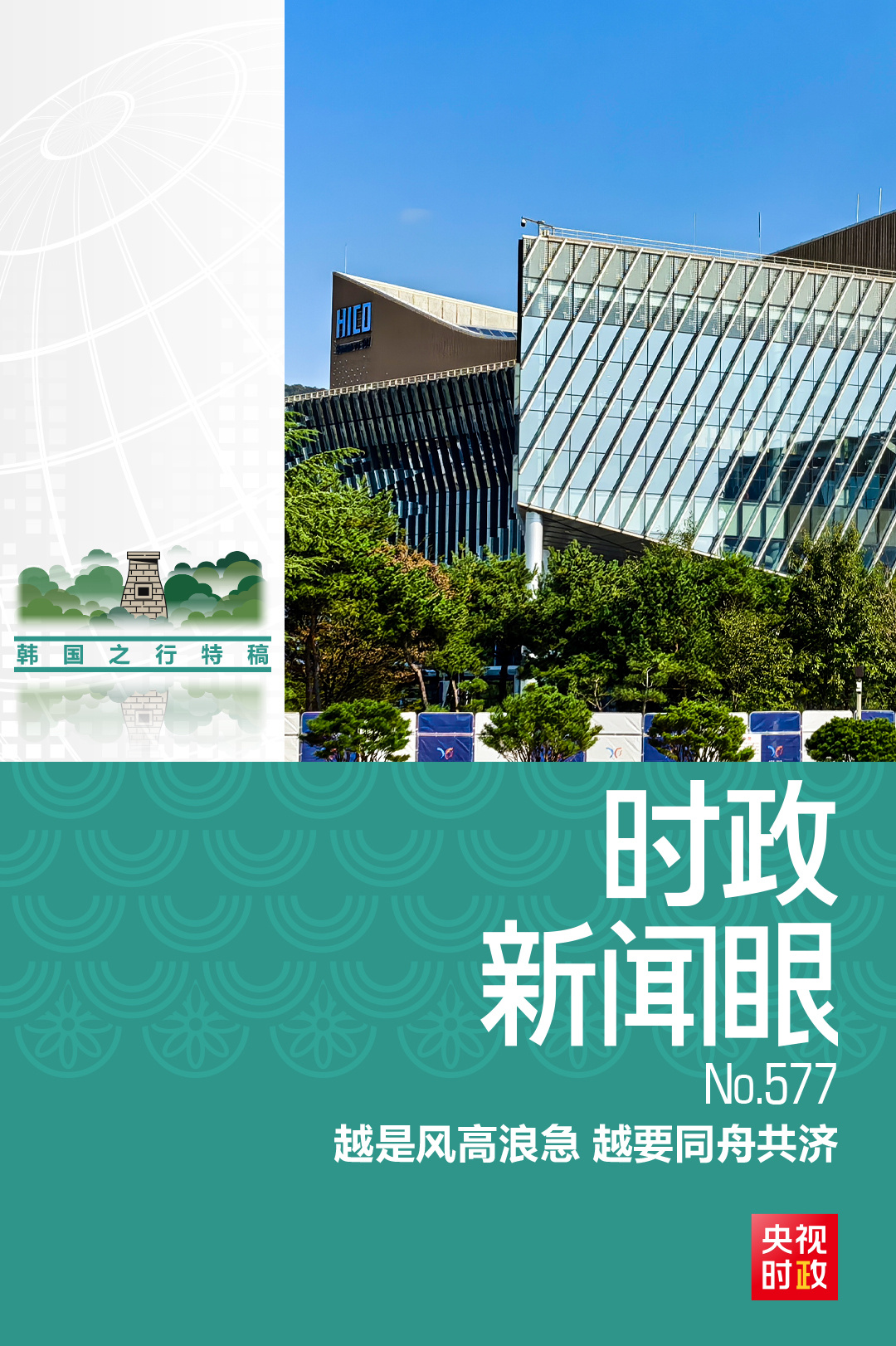 3838899980907886693.jpg 3838899980907886693.jpg