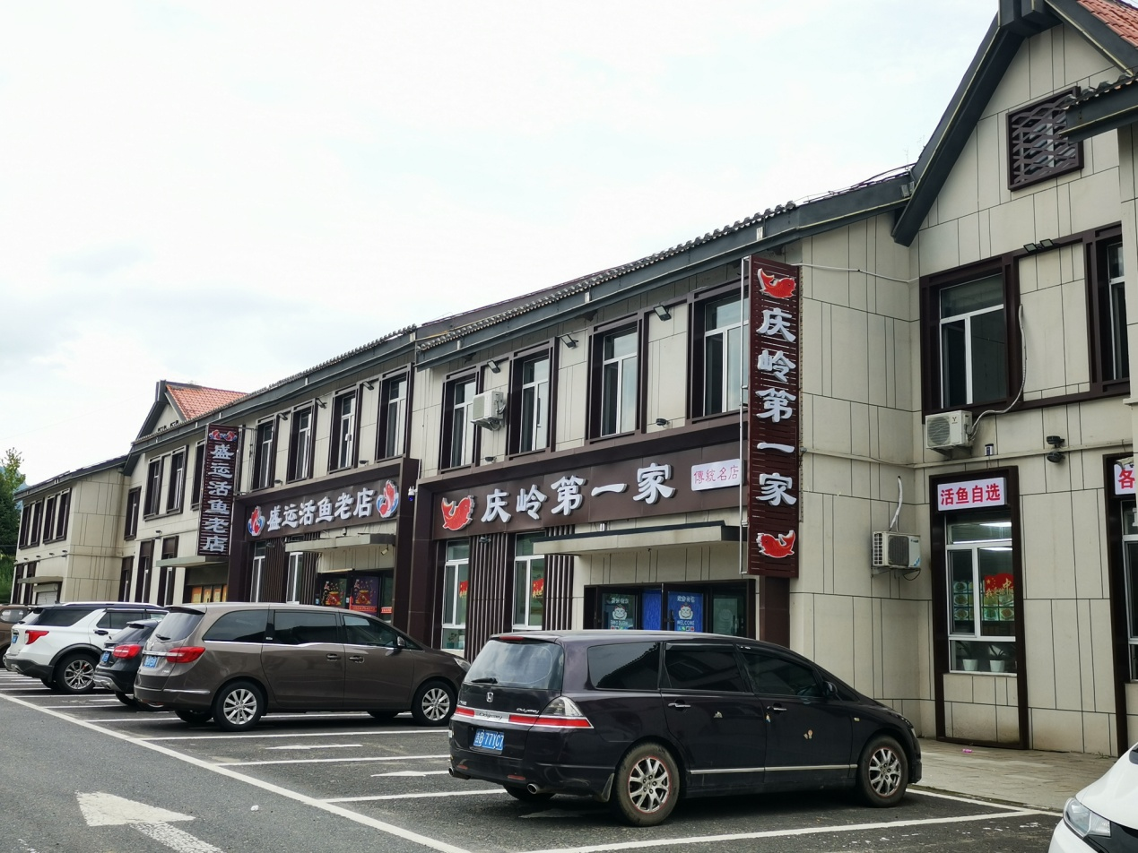 202509276e55f3a4c8554dbaac4998757cd143f5_2025092746f115e76e084cac9289e495576d7ad8.png 202509276e55f3a4c8554dbaac4998757cd143f5_2025092746f115e76e084cac9289e495576d7ad8.png