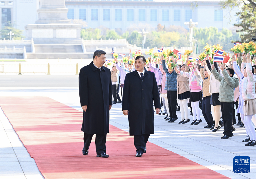 W1S2kNVDqRzIdr2X.jpg W1S2kNVDqRzIdr2X.jpg