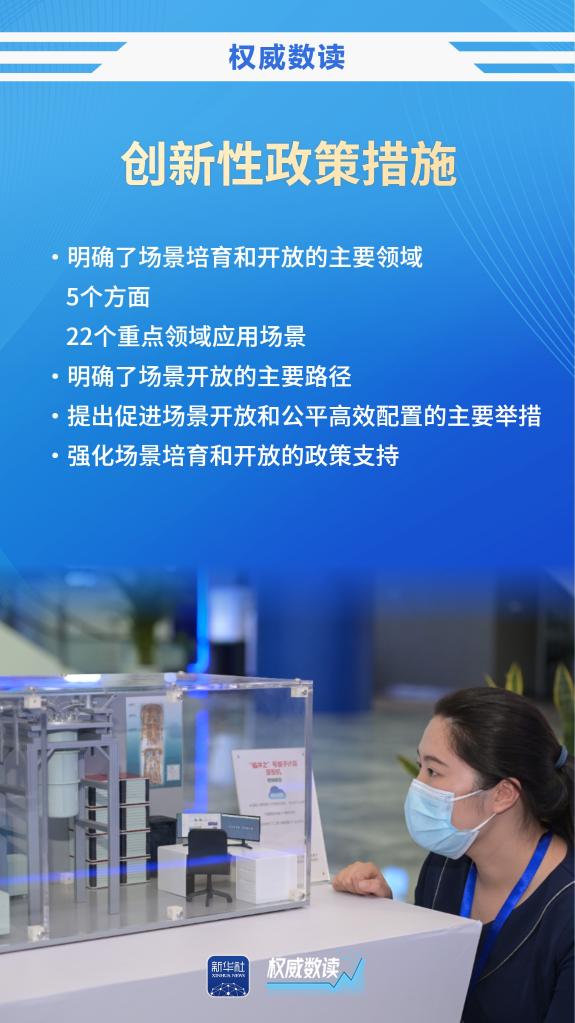 20251110ac300343ba024154b45074afada8cd26_485a7ca6a5c84f138bd086df5ea7a142.jpg 20251110ac300343ba024154b45074afada8cd26_485a7ca6a5c84f138bd086df5ea7a142.jpg