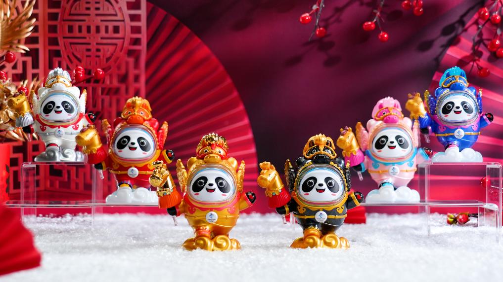 202511144731b4f3677a416692632e7fc6c1dfd9_b000ad5c1ebc4a8e93d25f0c43955b03.jpg 202511144731b4f3677a416692632e7fc6c1dfd9_b000ad5c1ebc4a8e93d25f0c43955b03.jpg