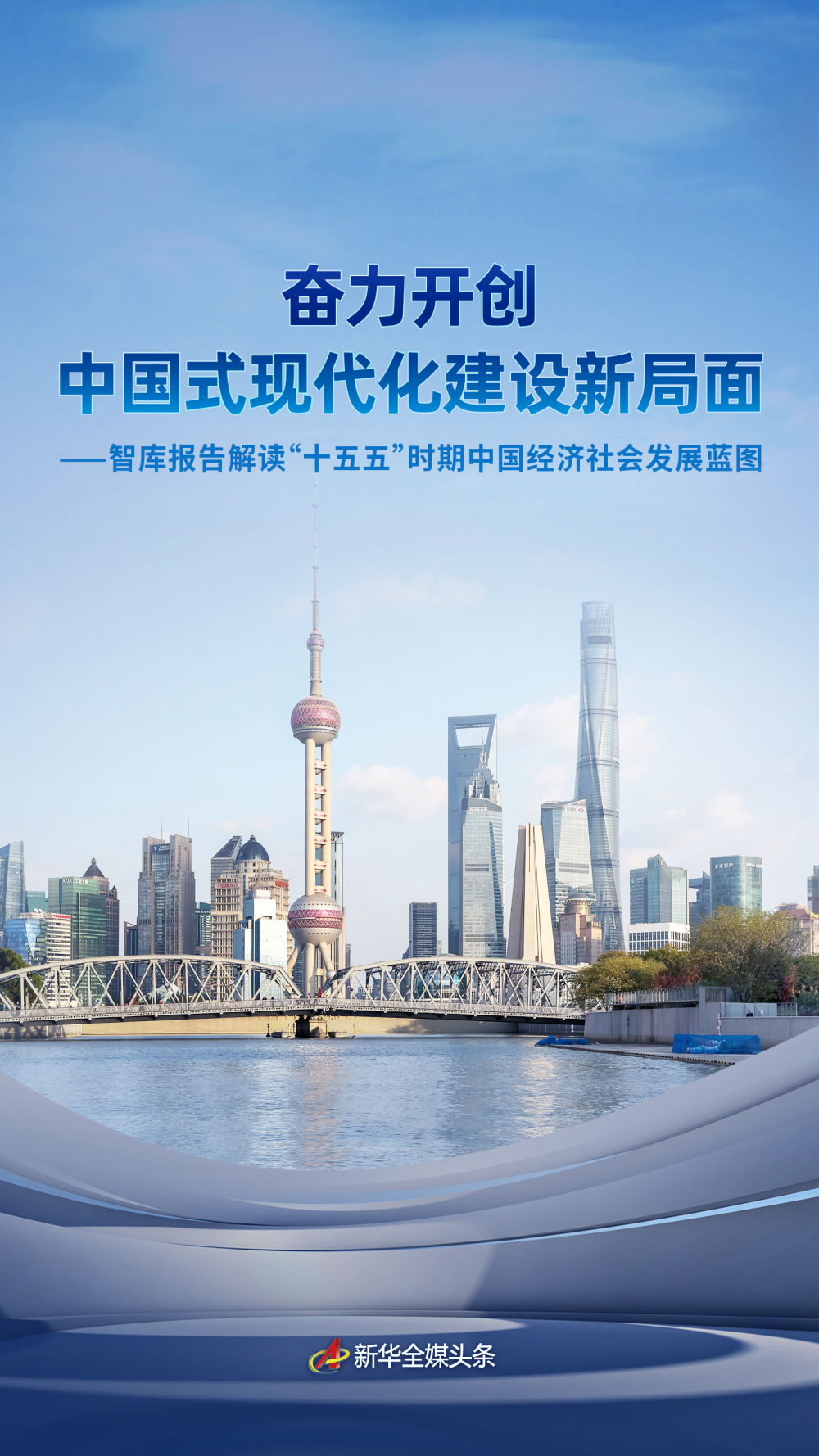 202511082bdc09975a3a487ebfb015d97041f668_20251108ba72cdb3177e42aebd0e4632b76c3f13.jpeg 202511082bdc09975a3a487ebfb015d97041f668_20251108ba72cdb3177e42aebd0e4632b76c3f13.jpeg