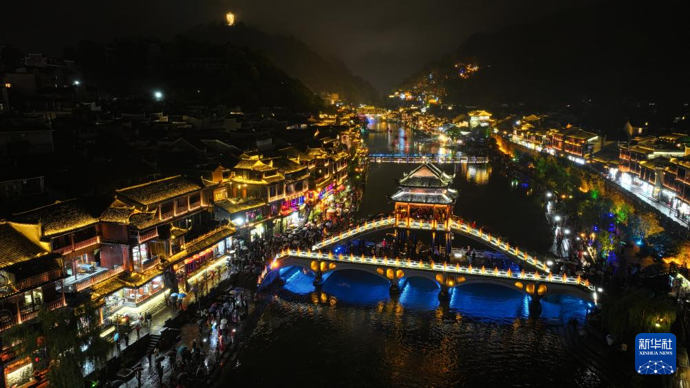 20251107749518c25c5b4db9bbd5bbf1641fef78_20251107aecbba2d2e35423984365aaf9c2455e4.jpg 20251107749518c25c5b4db9bbd5bbf1641fef78_20251107aecbba2d2e35423984365aaf9c2455e4.jpg