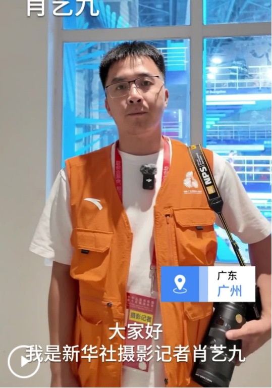 360截图20251115112233543.jpg 360截图20251115112233543.jpg