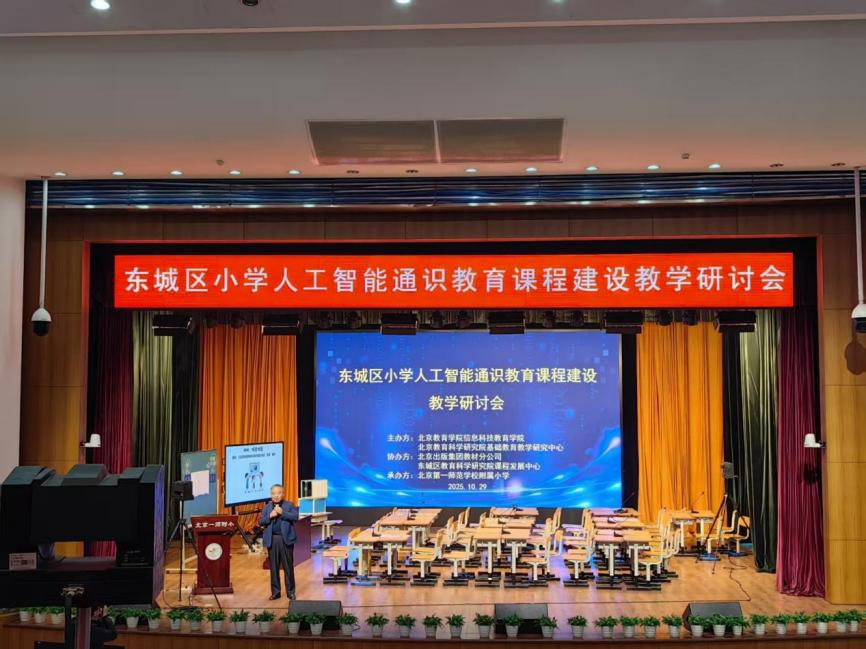 bf3851fdcc99fc780318d14a610b08eb_20251030968f2d96476e46db837e4814af46c739_20251030cec4e68f172e4ec58bba784d5c1476ad.png bf3851fdcc99fc780318d14a610b08eb_20251030968f2d96476e46db837e4814af46c739_20251030cec4e68f172e4ec58bba784d5c1476ad.png