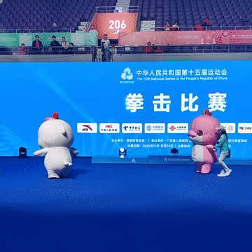 20251113123876c3b0914fb185a0e433037fd67e_2025111332658381669f423186b976e605cddf79.gif 20251113123876c3b0914fb185a0e433037fd67e_2025111332658381669f423186b976e605cddf79.gif