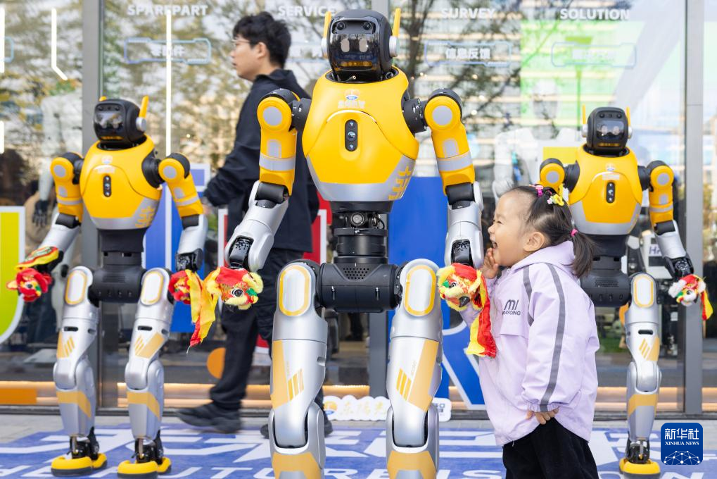 202511131ba3a23260234eeca23b55b36760947a_20251113d6cd41ad48b5411a9d79b6a300eb8146.jpg 202511131ba3a23260234eeca23b55b36760947a_20251113d6cd41ad48b5411a9d79b6a300eb8146.jpg