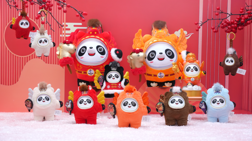 202511144731b4f3677a416692632e7fc6c1dfd9_619e4290f703497f8cd2ec920c963330.png 202511144731b4f3677a416692632e7fc6c1dfd9_619e4290f703497f8cd2ec920c963330.png