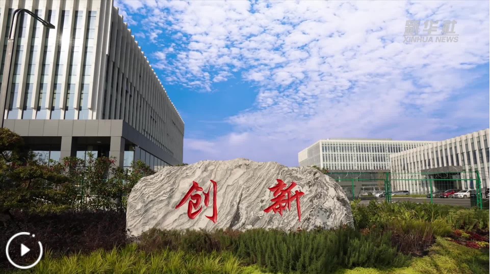 360截图20251117103728603.jpg 360截图20251117103728603.jpg