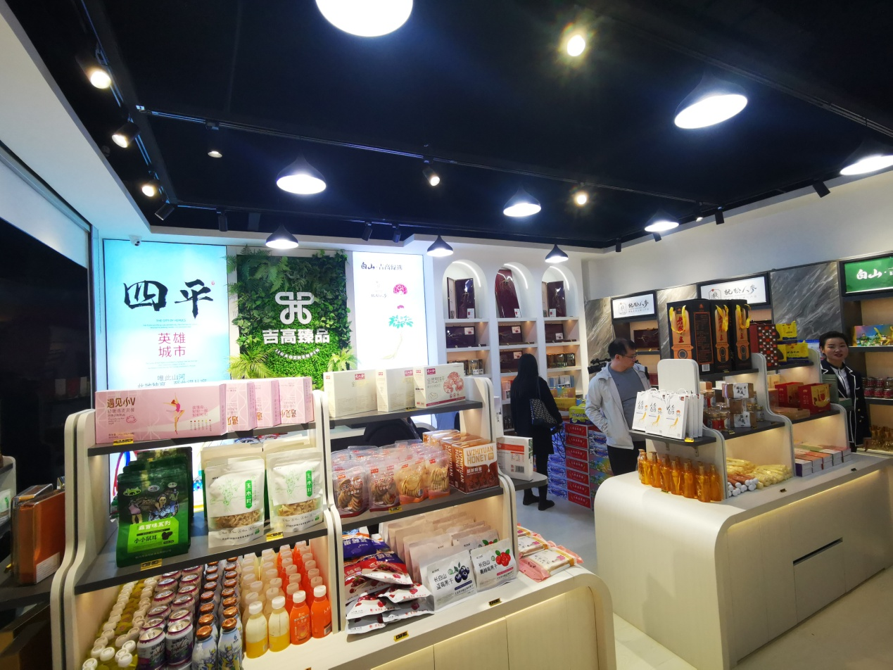 202509276e55f3a4c8554dbaac4998757cd143f5_2025092787ce00c0516c4b1cba5dacf7faca5397.png 202509276e55f3a4c8554dbaac4998757cd143f5_2025092787ce00c0516c4b1cba5dacf7faca5397.png