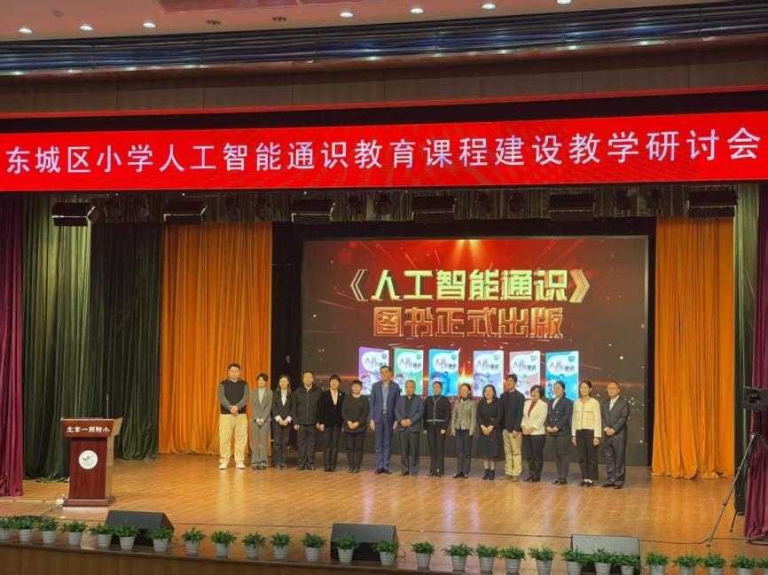 e3048d31ae743f4f87c8692338c1737c_20251030968f2d96476e46db837e4814af46c739_2025103048786164789244cfafabd533b7749569.png e3048d31ae743f4f87c8692338c1737c_20251030968f2d96476e46db837e4814af46c739_2025103048786164789244cfafabd533b7749569.png