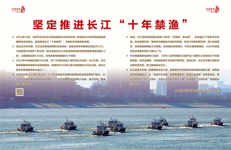 20251115601b941aee684b5d9424b0d8ffca47e2_202511155f202e72bf8b495bab672e2c20ea6eb6.jpeg 20251115601b941aee684b5d9424b0d8ffca47e2_202511155f202e72bf8b495bab672e2c20ea6eb6.jpeg