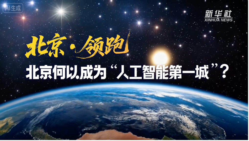 202511174f4e8ddfae4043d98c60c80af7fe8224_8e722a9e00864051b4e43ce297ab149f.png 202511174f4e8ddfae4043d98c60c80af7fe8224_8e722a9e00864051b4e43ce297ab149f.png