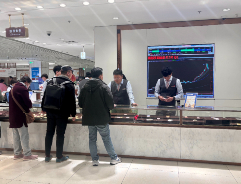 20251031381a7df6729d4806b0efee0c48d45bbf_202510313e51570511d34f1c8fd06184f4fc8b7d.jpg 20251031381a7df6729d4806b0efee0c48d45bbf_202510313e51570511d34f1c8fd06184f4fc8b7d.jpg