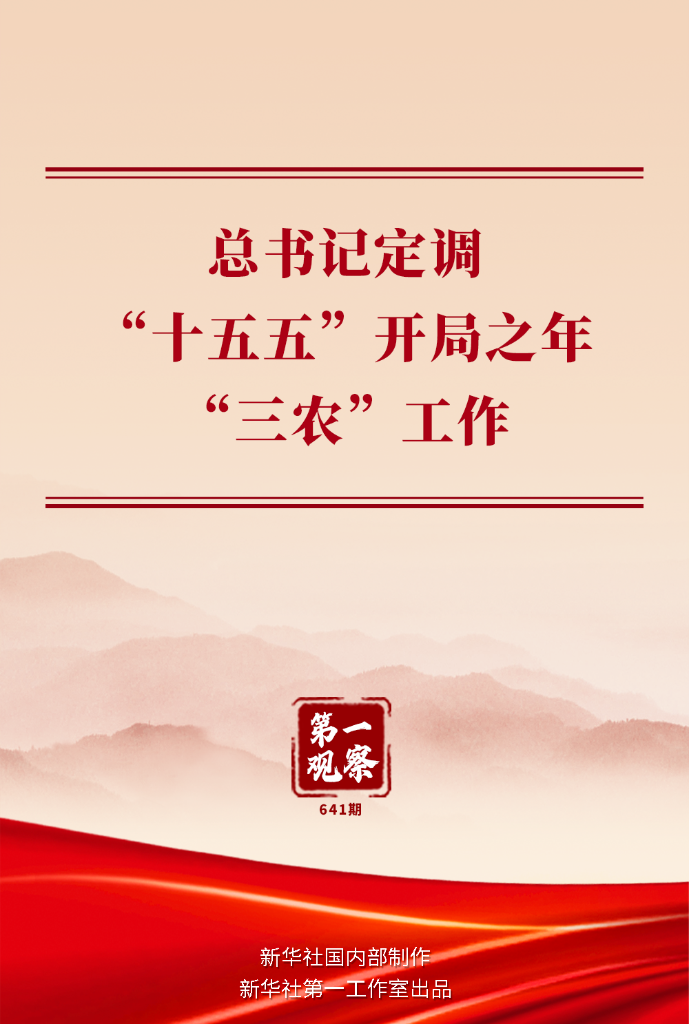 20251231830244fe5f054122998323d3ac15e5d8_0d5cec29701e4575a5565a58fcff70d2 (2).png