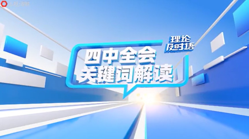 360截图20251226115451950.jpg 360截图20251226115451950.jpg