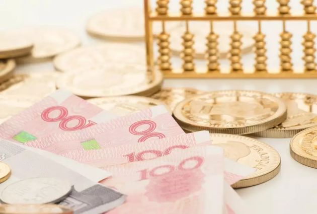 多家银行短期大额存单利率进入“0字头”