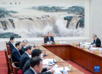 赵乐际主持召开十四届全国人大常委会第五十六次委员长会议 决定十四届全国人大常委会第十九次会议12月22日至27日在京举行