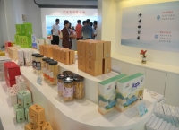 中国经济样本观察·“镇”了不起｜你餐桌上的银耳，近六成产自这个小镇