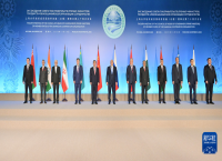 李强出席上海合作组织成员国政府首脑（总理）理事会第二十四次会议