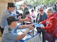 回首2025法治中国建设的那些难忘记忆