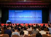 业内专家共同探讨与交流“好房子”建设经验