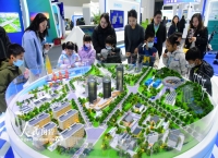 第七届浙江国际智慧交通产业博览会在杭州举行