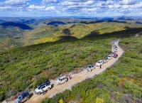 2025年“中国最冷小镇·呼中五花山森林穿越季”活动开幕