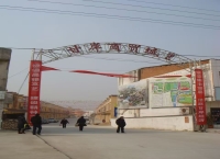 甘岸：淮河之畔的宜居和美新家园