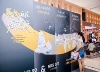 世界特应性皮炎日丨刷新AD治疗新目标，MDA助力患者“达标”治疗