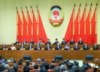 全国政协十四届常委会第十四次会议举行全体会议 王沪宁出席