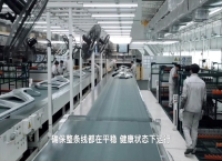 锻造新质生产力：中国经济的“智造引擎”与“共富基底”