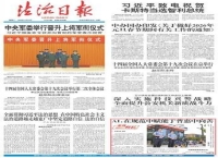 AI，在规范中赋能于普惠中向善