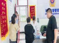 西平县市场监督管理局盆尧市场监管所开展“健康证上门办，贴心服务暖人心”活动