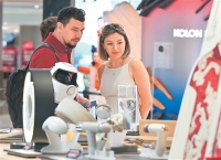 升级政策实施首月  海南离岛免税购物金额23.8亿元