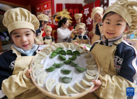 多彩民俗迎冬至