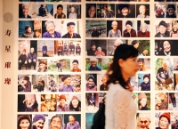 新华鲜报·“十四五”亮点丨人均预期寿命79岁！健康中国建设“成色足”