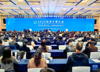 千亿参数开源大模型加速“算力普惠”