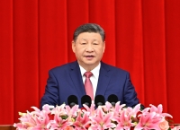 全国政协举行新年茶话会 习近平发表重要讲话