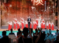 樟树第56届全国药交会推介会在江西南昌举行