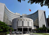 央行发布最新金融数据 前8月新增贷款13.46万亿元