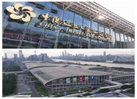 它已经69岁，为何还是“顶流”？