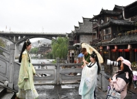 热词看未来丨拓展入境消费 让全球消费者感受更加开放包容的中国