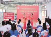 厦门翔安：推动党的创新理论落地生根