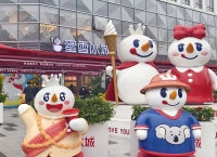 新华网财经观察丨新茶饮十年，为何再难见爆款？