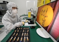 新华鲜报·“十四五”发展亮点丨“小体量”大能量！专精特新“小巨人”研发平均投入超3000万元